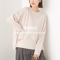 OMNES（オムネス）のトップス/ニット・セーター