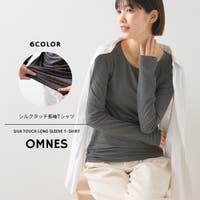 OMNES（オムネス）のインナー・下着/インナーシャツ