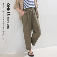 OMNES | HPTW0001320
