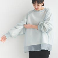 OMNES | HPTW0001132