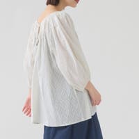 OMNES | HPTW0001339