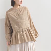 OMNES | HPTW0001340