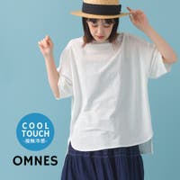 OMNES | HPTW0001329