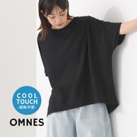 OMNES | HPTW0001332