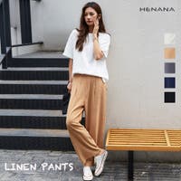 HENANA （ヘナナ）のパンツ・ズボン/ワイドパンツ