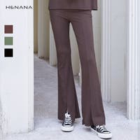 HENANA （ヘナナ）のパンツ・ズボン/レギンス