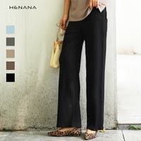HENANA （ヘナナ）のパンツ・ズボン/ワイドパンツ