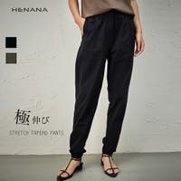 HENANA （ヘナナ）のパンツ・ズボン/パンツ・ズボン全般