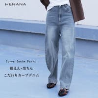 HENANA （ヘナナ）のパンツ・ズボン/パンツ・ズボン全般