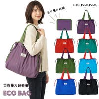 HENANA （ヘナナ）のバッグ・鞄/エコバッグ
