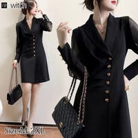 WITCH | HERW0004910