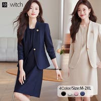 WITCH | HERW0005658
