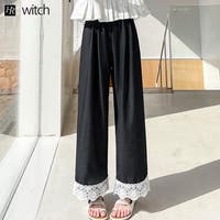 WITCH（ウィッチ）のパンツ・ズボン/ワイドパンツ