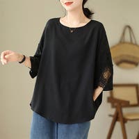 WITCH | HERW0005819