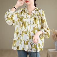 WITCH | HERW0005864