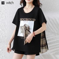 WITCH | HERW0006187