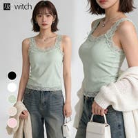 WITCH | HERW0006199