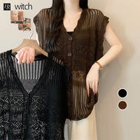 WITCH（ウィッチ）のトップス/ベスト・ジレ