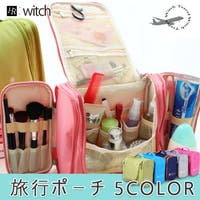 WITCH（ウィッチ）のバッグ・鞄/ポーチ