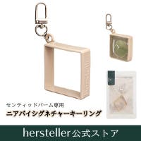 hersteller（ハーステラー）の小物/その他小物