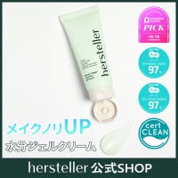 hersteller | ATKR0000014