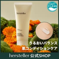 hersteller | ATKR0000002