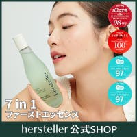 hersteller（ハーステラー）の韓国コスメ/美容液・アンプル