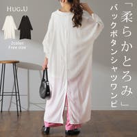 HUG.U（ハグユー）のワンピース・ドレス/シャツワンピース