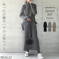 HUG.U（ハグユー）のワンピース・ドレス/ニットワンピース