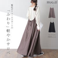 HUG.U（ハグユー）のワンピース・ドレス/キャミワンピース
