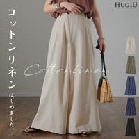 HUG.U（ハグユー）のパンツ・ズボン/ワイドパンツ