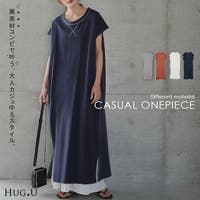 HUG.U | HHHW0001196