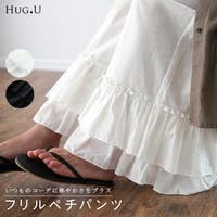 HUG.U（ハグユー）のパンツ・ズボン/ワイドパンツ