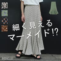 HUG.U（ハグユー）のスカート/ロングスカート・マキシスカート