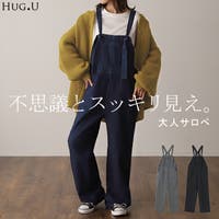 HUG.U（ハグユー）のパンツ・ズボン/オールインワン・つなぎ