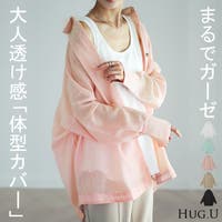 HUG.U（ハグユー）のトップス/ブラウス