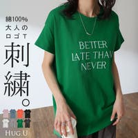 HUG.U（ハグユー）のトップス/Ｔシャツ