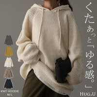 HUG.U（ハグユー）のトップス/パーカー