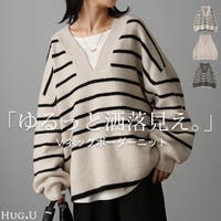 HUG.U（ハグユー）のトップス/ニット・セーター