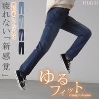 HUG.U（ハグユー）のパンツ・ズボン/デニムパンツ・ジーンズ