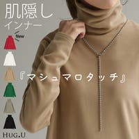 HUG.U（ハグユー）のトップス/カットソー