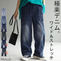 HUG.U（ハグユー）のパンツ・ズボン/デニムパンツ・ジーンズ