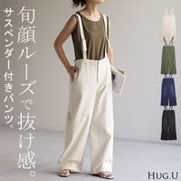 HUG.U | HHHW0001838