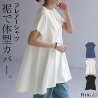 HUG.U（ハグユー）のトップス/カットソー
