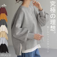 HUG.U（ハグユー）のトップス/トレーナー