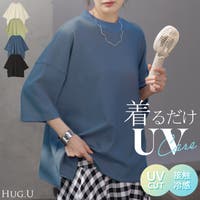 HUG.U（ハグユー）のトップス/カットソー
