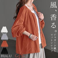 HUG.U（ハグユー）のトップス/シャツ