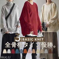 HUG.U（ハグユー）のトップス/ニット・セーター