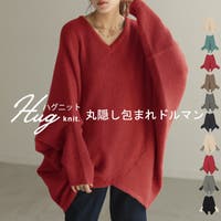 HUG.U（ハグユー）のトップス/ニット・セーター