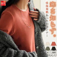 HUG.U（ハグユー）のトップス/カットソー